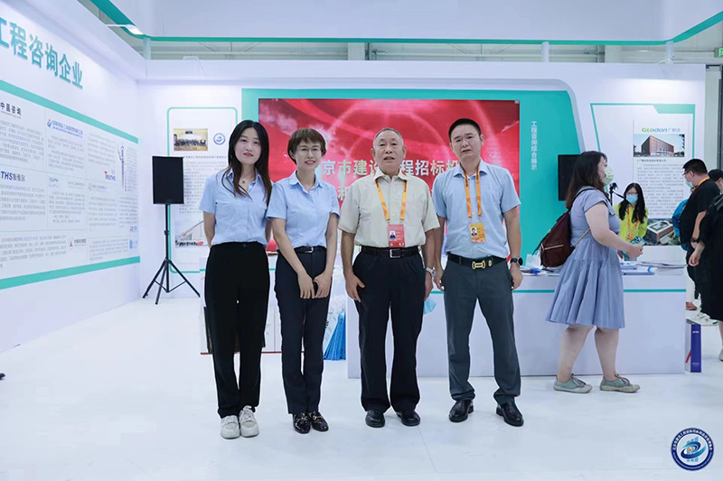 微信图片_202209070918041.jpg 微信图片_202209070918041.jpg