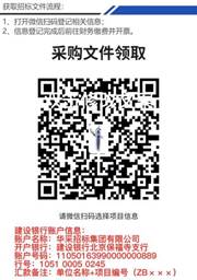 clip_image002.jpg clip_image002.jpg